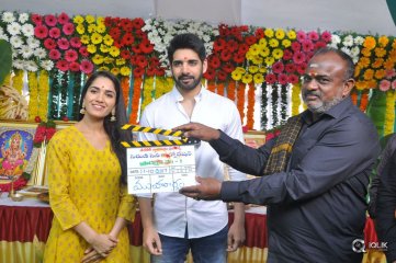 Chi La Sow Movie Opening